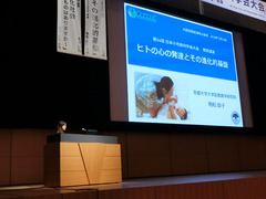 H300510_14_kyouiku.jpg