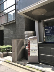 H300512_01_gaikan.jpg