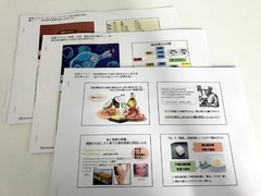H300512_03_TEXT_ Blog.jpg