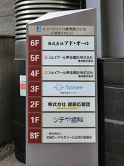 H300513_2.jpg
