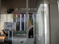 H300513_2_1.jpg