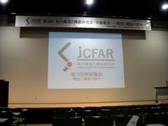 H300513_2_3.jpg