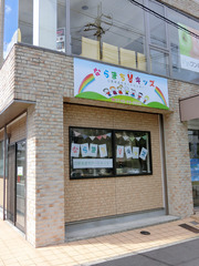 H300520_vkids02.jpg