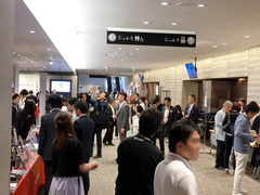 H300526_4_lobby_blog.jpg