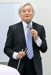 H300527_Tangue_4_dryamashita.jpg