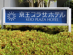 H300602_01_hotel2.jpg