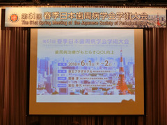 H300602_04_title_blog.jpg