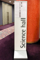 H300603_04_title.jpg