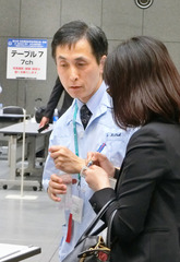 H300610_ago22_DrKitoh.jpg