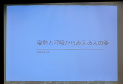 H300610_bunshi04_title.jpg