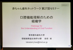H300621_05_slide.jpg