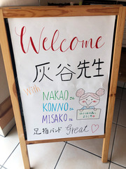 H300622_title.jpg