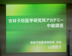 H300623_4_slide.jpg