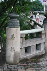 H300624_1_aoibashi.jpg