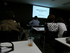 H300630_03_kaij_blog.jpg