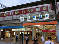 H300630_06_yagistation.jpg