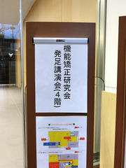 H300630_08_annnai.jpg