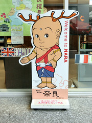 H300630_09_sento.jpg
