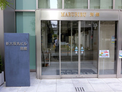H300701_1_2_blog.jpg