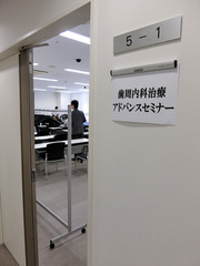 H300701_1_4_iriguchi.jpg