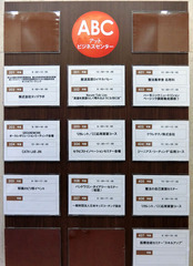 H300715_03_keiji_blog.jpg