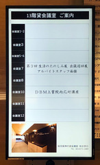 H300805_2.jpg