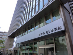 H300811_01marubiru.jpg