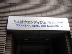 H300819_hiroshima2.jpg