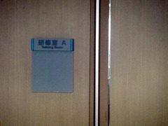 H300819_hiroshima3.jpg