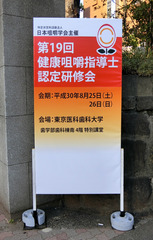 H300825_03_kanban.jpg