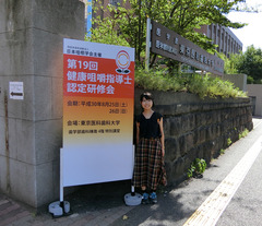 H300826_02_kanban_n.jpg