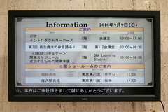 H300909_emd02blog.jpg