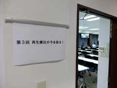 H300909_emd03blog.jpg
