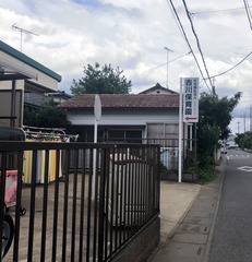 H300909_yoshikawa.jpg