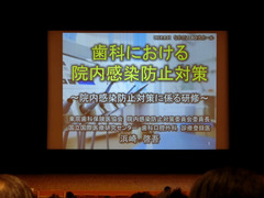 H300911_title4.jpg