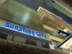 H300923_01sunshine.jpg