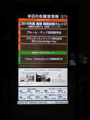 H300927_03.jpg