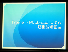H300927_06_title.jpg