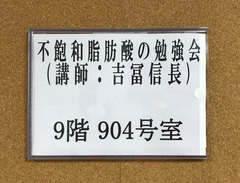 H300929_3.jpg