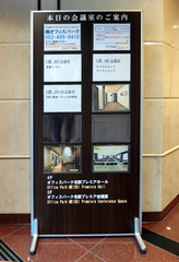 H300930_2_keiji.jpg