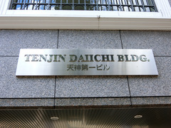 H301008_02buil2.jpg