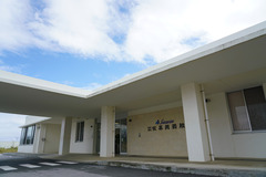 H301104_kkk_00gaikan.jpg