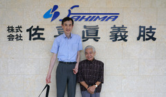 H301104_kkk_07_i&sakima.jpg
