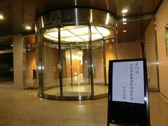 H301117_02.jpg