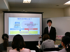 H301117_08_kougi.jpg