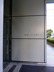 H301123_2.jpg