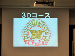 H301123_4_slide.jpg