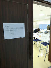 H310126_3_blog.jpg