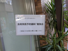 H310127_2_annai.jpg