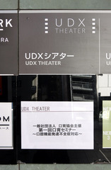 H310210_2_keiji.jpg